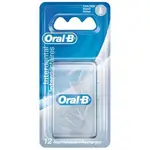 Oral B Interdental brush